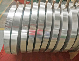 Aluminum Strip for Cosmetics packaging